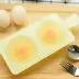 Trứng luộc trứng lò vi sóng hấp đặc biệt trứng ăn sáng trứng khuôn nhanh luộc trứng nhựa không dính hộp hấp - Tự làm khuôn nướng Tự làm khuôn nướng