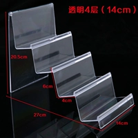 Четыре слоя прозрачной ширины 14 см.