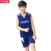 Học sinh trong cậu bé lớn mùa hè cậu bé quần áo bóng rổ nhanh chóng làm khô quần áo chất béo cậu bé phù hợp với trẻ em vest quần short thể thao 	quả bóng rổ cao su	 Bóng rổ