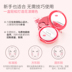 9.9 Macarons hoa lụa silk cushion Crimson nude trang điểm công suất sửa chữa không thấm nước rouge tự nhiên tấm chính hãng phấn má hồng mac Blush / Cochineal