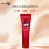 KKXX Natural Nude Makeup Concealer Moisturizing Isolation BB Cream điều chỉnh tông màu da Làm sáng da Kiểm soát dầu độ ẩm Lỗ chân lông vô hình - Kem BB