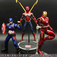 Steel+Spider+US Team (отправить USB Glow Chassis)
