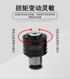 Крутящая перегрузка защита от атаки проволоки бутерброды с бутербродами M2-M16 Электрическая пневматическая атака Стоматологическая машина буровая сверлил буровая сверло дерьмо дерьмо