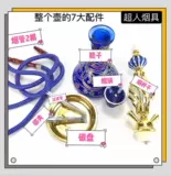 Арабский водный дым Декоративный горшок с баром KTV Средний и маленький шиша алюминиевый шар из крути