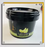 鐑  鐑 熻 媺浼 媺浼 啅 閰掑 閰掑 閰掑 閰掑 姘 姘 灉 阒 儫 儫 杩  嫓铡   Samara Tobacco5050G