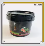 鐑  鐑 熻 媺浼 媺浼 啅 閰掑 閰掑 閰掑 閰掑 姘 姘 灉 阒 儫 儫 杩  嫓铡   Samara Tobacco5050G