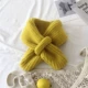 Packy Yellow Wool Bibc