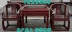 Đồ cũ của elm Zhongtang đồ nội thất gồm bốn bộ gồm sáu bộ mười hai bộ tám bàn cổ tích kết hợp gỗ rắn cổ - Bàn / Bàn giá bàn thờ Bàn / Bàn