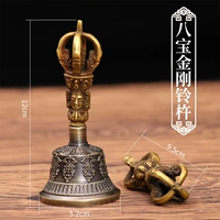 Маленький, 5.3см, 12см