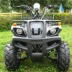 Xe mô tô địa hình cỡ nhỏ ATV bốn bánh 110-125cc xe mô tô cỡ nhỏ ATV có thể được thay đổi ổ trục