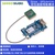Mô-đun cảm biến điều hướng theo dõi định vị Silidi Grove GPS (Air530) Điều hướng phương tiện/Thiết bị đeo thông minh Module định vị gps Module định vị gps