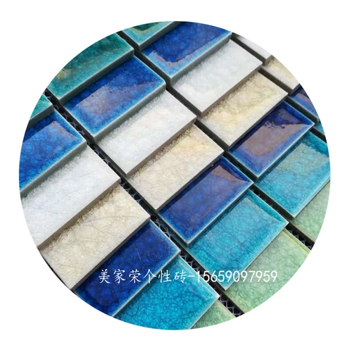 Продвижение с двойной ледяной трещиной керамическая мозаичная глазурь Blue Peacock Green Kitchen Want Want стена наклейка крыльца фоновая стена