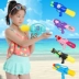 Syringe bãi biển lấy nước đồ chơi trẻ em ngày chơi đồ chơi nước dành cho người lớn súng nước pháo nước áp lực cao bơm nước dài phạm vi lớn Súng đồ chơi trẻ em
