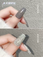 Белая вода -Световой серебряный бриллиант 02