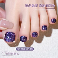 Красочные разбитые бриллиантовые клейкие звезды