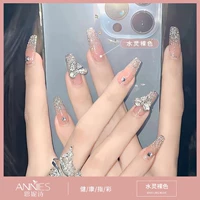 Голубое озеро