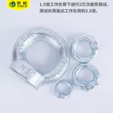 Debiao Galvanized Bolt Bolt Bolt Bolt Общедоступное кольцо кольцо кольцо крюк крючок крючок крюк Step Start Histy Curmus M6-M30