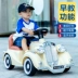 Trẻ sơ sinh và trẻ em ô tô điện trẻ em có thể ngồi trên xe đẩy của con người xe ô tô điều khiển từ xa bốn bánh dành cho nam và nữ sạc xe đồ chơi đồ chơi gỗ an toàn đàn cho bé 1 tuổi 