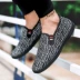 2018 xu hướng mới giày thường thời trang giày thở nông miệng thấp để giúp giày phẳng người đàn ông giày cũ Bắc Kinh giày vải giày nam cổ lửng Giày thấp