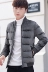 Áo khoác nam bằng da lộn Phiên bản mỏng của Hàn Quốc áo khoác cotton đẹp trai xu hướng quần áo xu hướng nam xuống áo khoác cotton mùa đông Đồng phục bóng chày