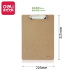 Deli A4 Panpin Book Book Write Ploves плоские палочки с бабочкой канцелярские товары написание пингзу подушка деревянная плана