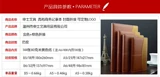 Бесплатная доставка Shen Shi A5 25K 16825 Старшие деловые ноты рис Рис Желтая бумага кожаная лапша страница 144 страницы
