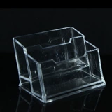 富强 Два -слоя Catline Two Ceremony Catabst Transpast Plastics Plastics Business Box Living Listing Office Products