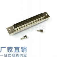 Đầu nối SCSI 68PIN nam pin 68P DB loại 68 pin 180 độ cắm thẳng loại tấm hàn thẳng