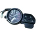 Dụng cụ Jialing phụ kiện xe máy wingman off-road mã số đồng hồ đo tốc độ JH150GY-2-3 - Power Meter Power Meter