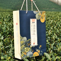 Чай Лунцзин, подарочная коробка в подарочной коробке, зеленый чай, весенний чай, коллекция 2023, 250 грамм, подарок на день рождения