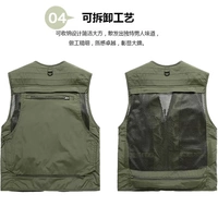 Mùa xuân và mùa hè ngoài trời vest nam mỏng nhiều túi chụp ảnh phóng viên tùy chỉnh logo câu cá vest vest - Áo thể thao áo khoác gió thể thao nam