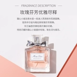 Dior, свежие цветочные духи с легким ароматом, 50 мл, долговременный эффект