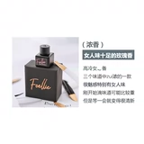 Foellie, интимные лечебные парфюмированные духи для интимного использования, Южная Корея