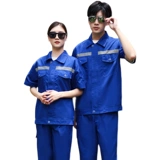 Летняя рефлексивная рабочая одежда Мужчины и женщины с короткой -избавлено от тонкой прореживаемой заводы.