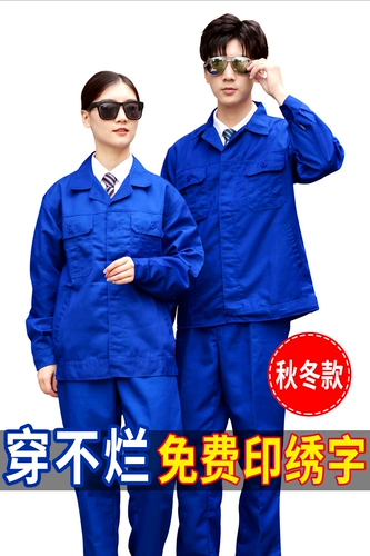 Летний тонкий комбинезон, короткий рукав, делается под заказ