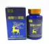 Deer pip hàu viên peptide tám viên uống - Thực phẩm dinh dưỡng trong nước Thực phẩm dinh dưỡng trong nước