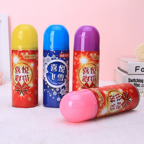 Свадебные товары лотерея лотерея Daquan