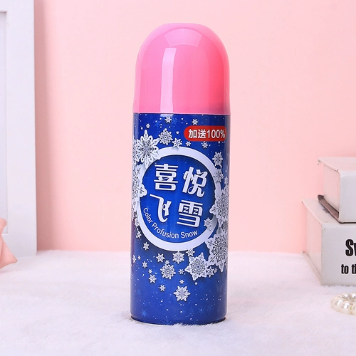 Свадебные товары лотерея лотерея Daquan