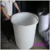 [Thùng nhựa quay] Thùng ướp tiêu 800L 0,8m3 thùng ướp tiêu ướp thùng 0,8T sản phẩm đậu nành ướp - Thiết bị nước / Bình chứa nước