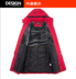 Mới mùa đông đào tạo áo thể thao đào tạo bóng đá coat dày dài trùm đầu bông quần áo nam giới và phụ nữ coat bông coat áo phao nam cổ lông Quần áo độn bông thể thao