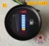 Xe máy xe cụ sửa đổi phụ kiện LED hiển thị điện tử đo dầu sắt vỏ thanh ánh sáng có thể điều chỉnh đo dầu