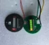 Hongri xe điện tử xe máy cụ sửa đổi phụ kiện LED hiển thị điện tử đo nhiên liệu phong trào DIY Power Meter