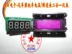 Hongri Điện Tử-12 V Xe Máy Xe Sửa Đổi Xe Bright Điều Chỉnh Kỹ Thuật Số Tốc Độ Điện Áp Dụng Cụ Điện Tử dong ho xe may Power Meter