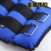 Đào tạo võ thuật người đàn ông tay cánh tay băng thực hành bao cát xà cạp taekwondo bê chạy chiến đấu vành đai cát cử tạ dụng cụ tập boxing cho bé Taekwondo / Võ thuật / Chiến đấu