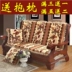 Đệm gỗ nguyên khối có đệm tựa lưng đệm xốp dày Trung Quốc đệm gỗ đỏ chống trượt ghế đơn đệm gỗ Xiêm