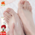 Cà chua pie chân kem dịu dàng chân tẩy tế bào chết chống khô chân kem sửa chữa 80 gam dưỡng ẩm dưỡng ẩm chân chăm sóc phim dưỡng da chân Trị liệu chân