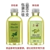 Xác thực chăm sóc cơ thể Thượng Hải dầu ô liu 130ml dưỡng ẩm dưỡng ẩm nam giới và phụ nữ chăm sóc da chăm sóc tóc hệ thống có sẵn sữa Điều trị cơ thể