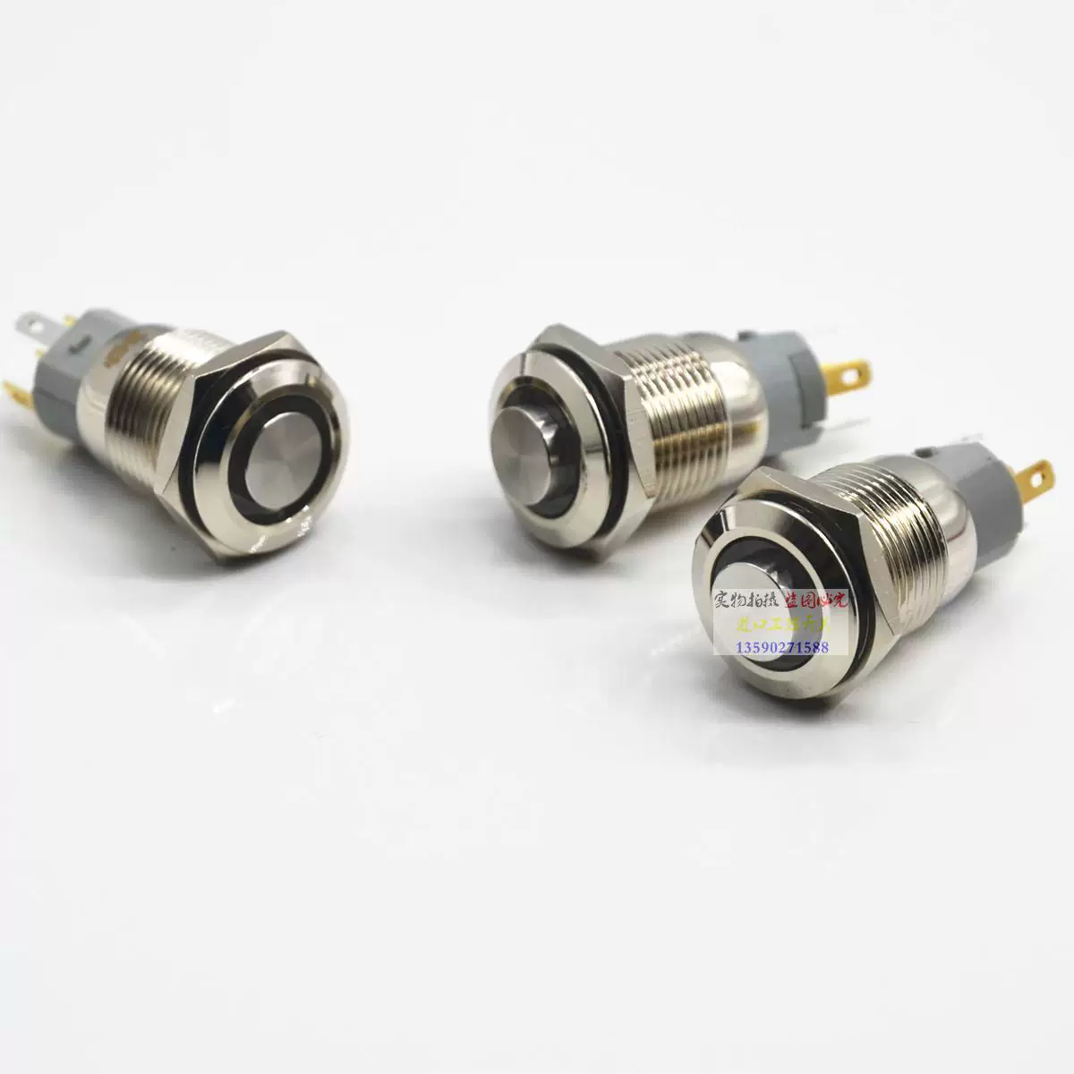 Button, waterproof modified switch key with light, 16mm