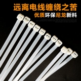 Белые экологичные нейлоновые кабельные стяжки, 8×400мм, 100 шт, 6.2мм