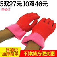 Утепленные удерживающие тепло прочные водонепроницаемые перчатки